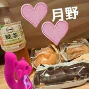 ヒメ日記 2025/12/02 01:55 投稿 月野さやか　(つきのさやか） 桃色奥様(佐賀)