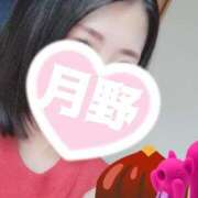 ヒメ日記 2025/12/03 22:45 投稿 月野さやか　(つきのさやか） 桃色奥様(佐賀)