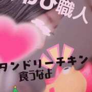 ヒメ日記 2025/12/04 07:45 投稿 月野さやか　(つきのさやか） 桃色奥様(佐賀)