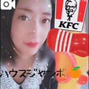 ヒメ日記 2025/12/05 09:25 投稿 月野さやか　(つきのさやか） 桃色奥様(佐賀)