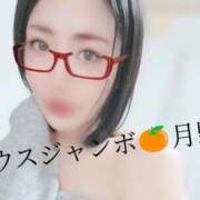 ヒメ日記 2025/12/07 09:35 投稿 月野さやか　(つきのさやか） 桃色奥様(佐賀)