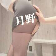 ヒメ日記 2025/12/07 20:17 投稿 月野さやか　(つきのさやか） 桃色奥様(佐賀)