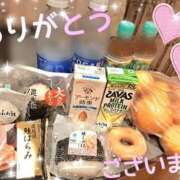 ヒメ日記 2025/12/10 08:31 投稿 月野さやか　(つきのさやか） 桃色奥様(佐賀)