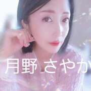 ヒメ日記 2025/12/10 21:45 投稿 月野さやか　(つきのさやか） 桃色奥様(佐賀)