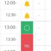 ヒメ日記 2025/12/11 09:45 投稿 月野さやか　(つきのさやか） 桃色奥様(佐賀)