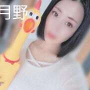 ヒメ日記 2025/12/14 08:31 投稿 月野さやか　(つきのさやか） 桃色奥様(佐賀)