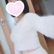 ヒメ日記 2025/12/14 08:45 投稿 月野さやか　(つきのさやか） 桃色奥様(佐賀)