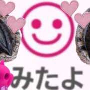ヒメ日記 2025/12/17 22:26 投稿 月野さやか　(つきのさやか） 桃色奥様(佐賀)