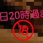 ヒメ日記 2025/12/21 07:35 投稿 月野さやか　(つきのさやか） 桃色奥様(佐賀)