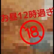 ヒメ日記 2025/12/22 08:12 投稿 月野さやか　(つきのさやか） 桃色奥様(佐賀)