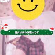 ヒメ日記 2025/12/22 10:50 投稿 月野さやか　(つきのさやか） 桃色奥様(佐賀)