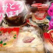 ヒメ日記 2025/12/23 05:35 投稿 月野さやか　(つきのさやか） 桃色奥様(佐賀)