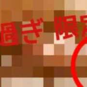 ヒメ日記 2025/12/24 06:55 投稿 月野さやか　(つきのさやか） 桃色奥様(佐賀)