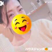 ヒメ日記 2025/12/24 22:55 投稿 月野さやか　(つきのさやか） 桃色奥様(佐賀)