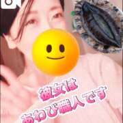 ヒメ日記 2025/12/25 22:35 投稿 月野さやか　(つきのさやか） 桃色奥様(佐賀)