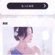 ヒメ日記 2025/12/25 22:55 投稿 月野さやか　(つきのさやか） 桃色奥様(佐賀)