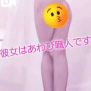 ヒメ日記 2025/12/29 00:05 投稿 月野さやか　(つきのさやか） 桃色奥様(佐賀)