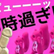 ヒメ日記 2025/12/30 13:05 投稿 月野さやか　(つきのさやか） 桃色奥様(佐賀)
