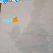 ヒメ日記 2026/01/04 21:35 投稿 月野さやか　(つきのさやか） 桃色奥様(佐賀)