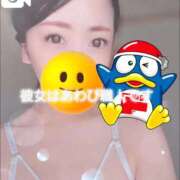 ヒメ日記 2026/01/04 23:25 投稿 月野さやか　(つきのさやか） 桃色奥様(佐賀)