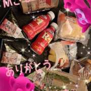 ヒメ日記 2026/01/05 22:28 投稿 月野さやか　(つきのさやか） 桃色奥様(佐賀)