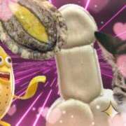 ヒメ日記 2026/01/06 06:55 投稿 月野さやか　(つきのさやか） 桃色奥様(佐賀)