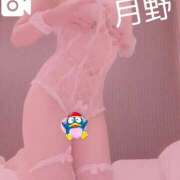 ヒメ日記 2026/01/06 15:05 投稿 月野さやか　(つきのさやか） 桃色奥様(佐賀)