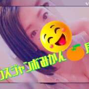 ヒメ日記 2026/01/08 05:15 投稿 月野さやか　(つきのさやか） 桃色奥様(佐賀)