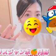 ヒメ日記 2026/01/10 17:35 投稿 月野さやか　(つきのさやか） 桃色奥様(佐賀)