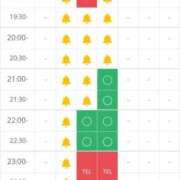 ヒメ日記 2026/01/14 21:45 投稿 月野さやか　(つきのさやか） 桃色奥様(佐賀)