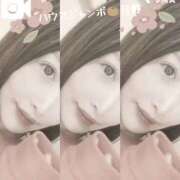 ヒメ日記 2026/01/17 18:35 投稿 月野さやか　(つきのさやか） 桃色奥様(佐賀)