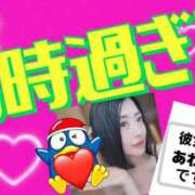 ヒメ日記 2026/01/19 12:55 投稿 月野さやか　(つきのさやか） 桃色奥様(佐賀)