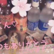 ヒメ日記 2026/01/21 07:25 投稿 月野さやか　(つきのさやか） 桃色奥様(佐賀)