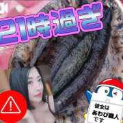 ヒメ日記 2026/01/28 18:35 投稿 月野さやか　(つきのさやか） 桃色奥様(佐賀)