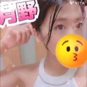 ヒメ日記 2026/01/28 22:18 投稿 月野さやか　(つきのさやか） 桃色奥様(佐賀)