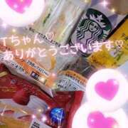 ヒメ日記 2026/02/01 17:25 投稿 月野さやか　(つきのさやか） 桃色奥様(佐賀)