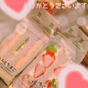 ヒメ日記 2026/02/01 17:32 投稿 月野さやか　(つきのさやか） 桃色奥様(佐賀)