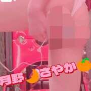 ヒメ日記 2026/02/05 22:45 投稿 月野さやか　(つきのさやか） 桃色奥様(佐賀)