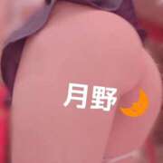 ヒメ日記 2026/02/06 18:25 投稿 月野さやか　(つきのさやか） 桃色奥様(佐賀)