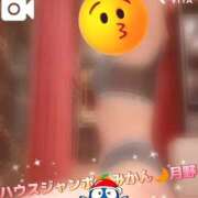 ヒメ日記 2026/02/07 12:25 投稿 月野さやか　(つきのさやか） 桃色奥様(佐賀)