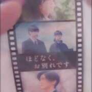 ヒメ日記 2026/02/08 21:21 投稿 月野さやか　(つきのさやか） 桃色奥様(佐賀)