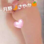 ヒメ日記 2026/02/17 19:05 投稿 月野さやか　(つきのさやか） 桃色奥様(佐賀)