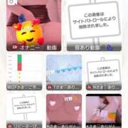 ヒメ日記 2026/02/17 22:15 投稿 月野さやか　(つきのさやか） 桃色奥様(佐賀)