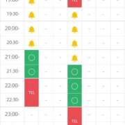 ヒメ日記 2026/02/21 17:41 投稿 月野さやか　(つきのさやか） 桃色奥様(佐賀)