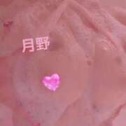 ヒメ日記 2026/02/28 08:39 投稿 月野さやか　(つきのさやか） 桃色奥様(佐賀)