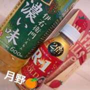 ヒメ日記 2026/03/02 05:45 投稿 月野さやか　(つきのさやか） 桃色奥様(佐賀)