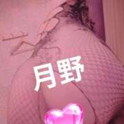 ヒメ日記 2026/03/05 15:05 投稿 月野さやか　(つきのさやか） 桃色奥様(佐賀)