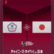 ヒメ日記 2026/03/06 18:37 投稿 月野さやか　(つきのさやか） 桃色奥様(佐賀)