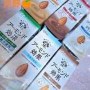ヒメ日記 2026/03/09 16:03 投稿 月野さやか　(つきのさやか） 桃色奥様(佐賀)