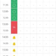 ヒメ日記 2026/03/11 09:45 投稿 月野さやか　(つきのさやか） 桃色奥様(佐賀)